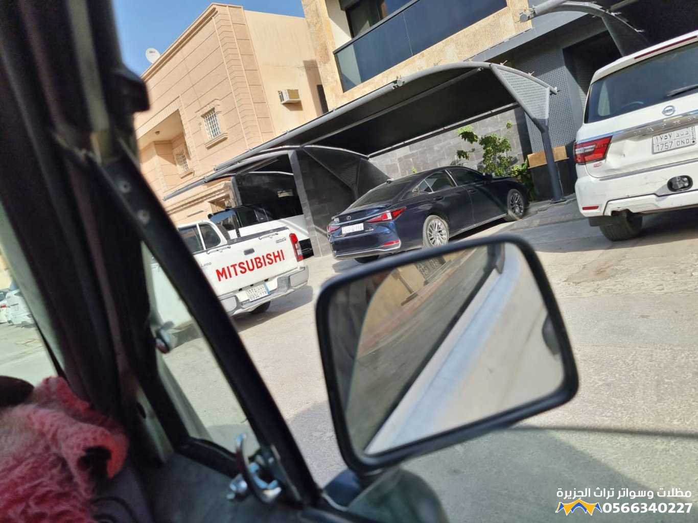 تركيب مظلات حي الحمراء بجدة